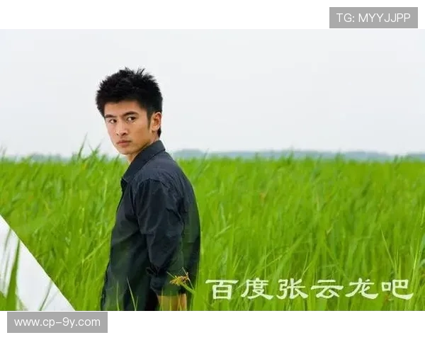 张云龙13年足球生涯回顾:从青涩少年到成熟球员的蜕变历程 张云龙13年足球生涯回顾:从青涩少年到成熟球员的蜕变历程