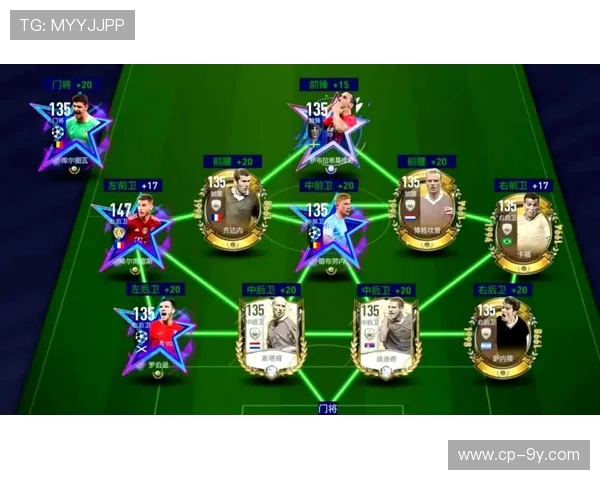 足球开场战术布局分析与实战应用策略研究